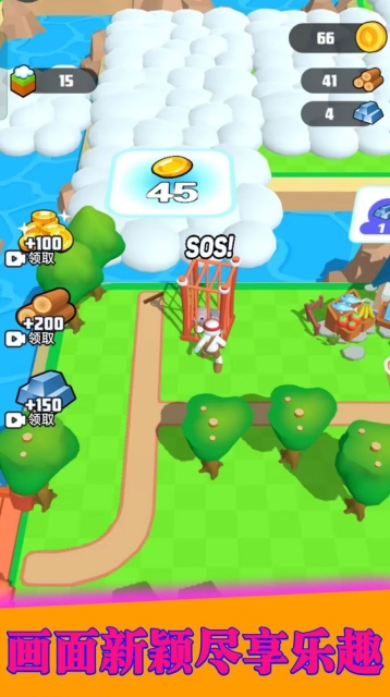 火柴人特别行动图3