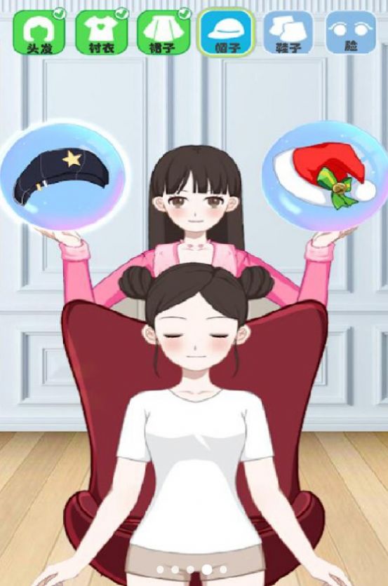 我就是个仙儿图2