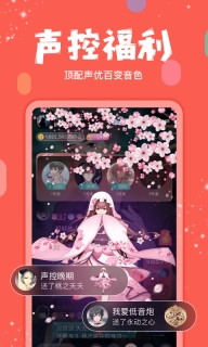 克拉克拉图2