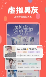 克拉克拉图3