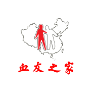 血友之家 V1.4.4