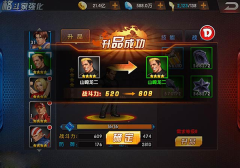 拳皇98终极之战ol最新版