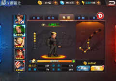 拳皇98终极之战ol最新版