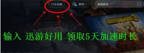罗布乐思