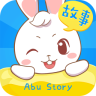 阿布睡前故事  V1.2.8.9