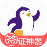 百程旅行 V6.6.1
