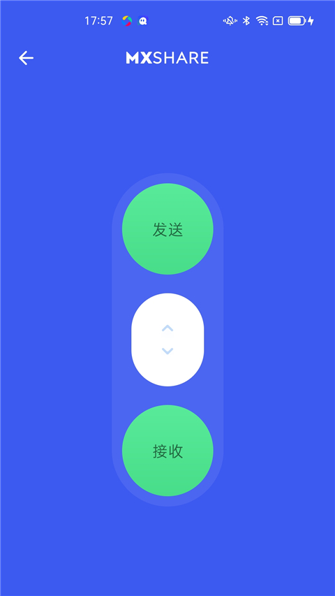 mx播放器图2
