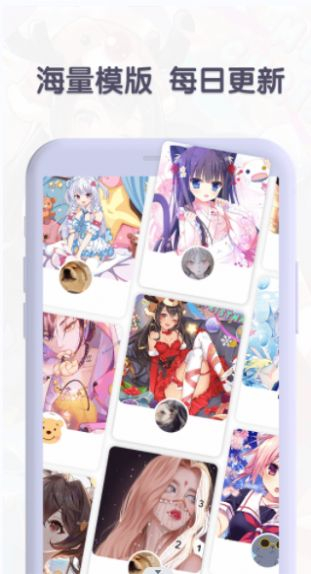 数字涂色日记(1)