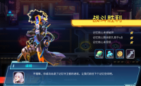 超能塔防(1)