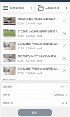 格式大师(1)