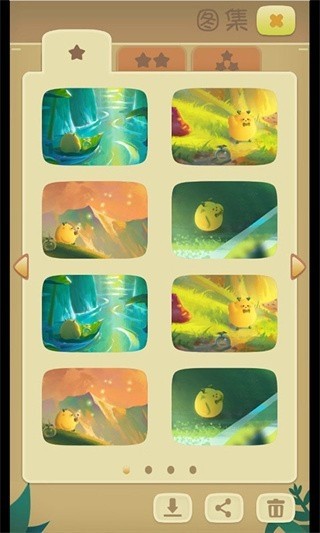 召唤联盟游戏图5