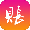 随心记账 V3.2