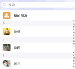 一企聊图3