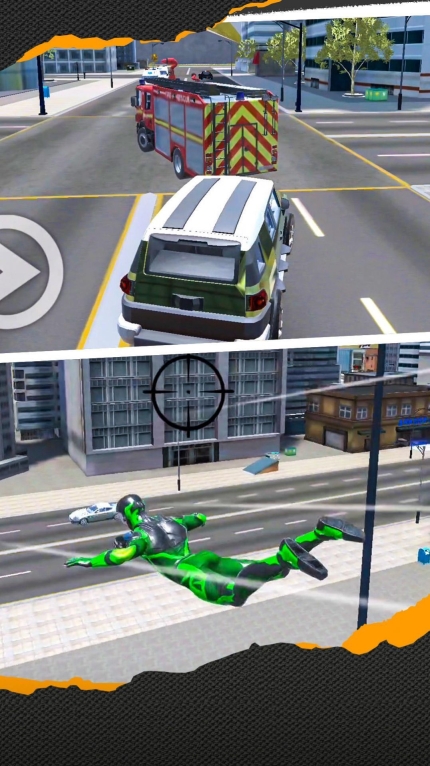 3D城市英雄联盟图2