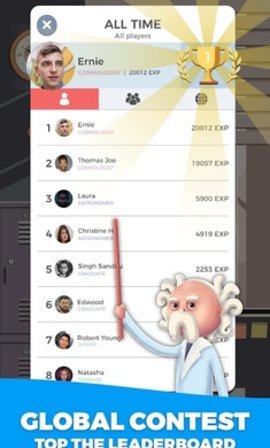 逻辑人生截图3