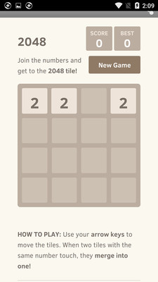 经典2048图2