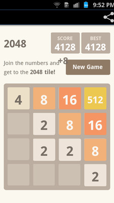 经典2048图3