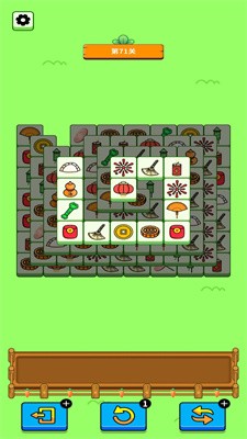 欢乐兔兔消(3)