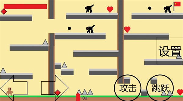 小熊大冒险(1)