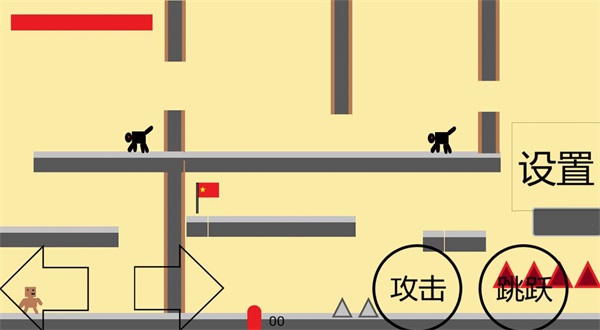 小熊大冒险(2)