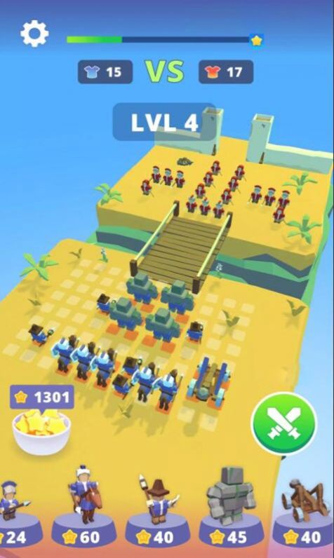冲突联盟(3)
