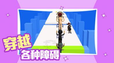 滚轮冲冲冲图1