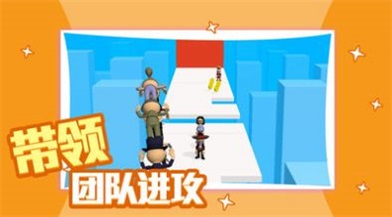 滚轮冲冲冲图3
