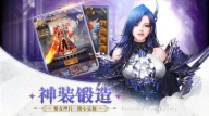 女神不要停(2)