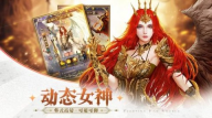 女神不要停(3)
