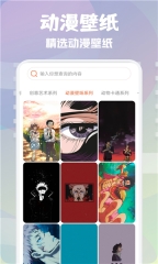 元气美图图2