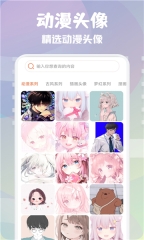 元气美图图3