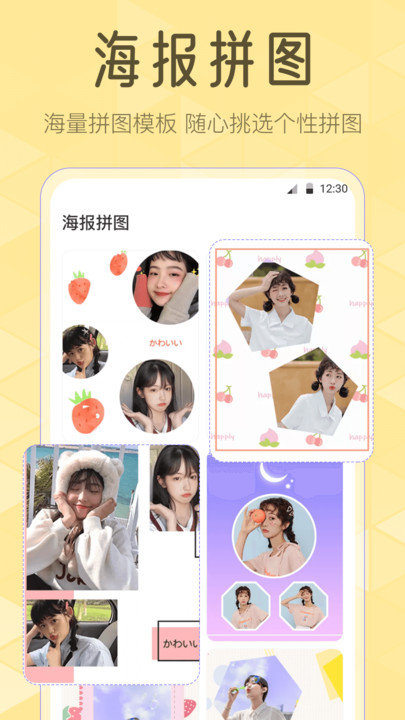 Lr滤镜相机图2