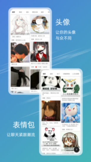49图库2025图1