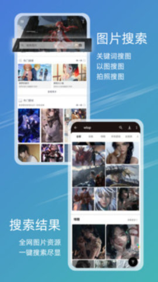 49图库2025图3