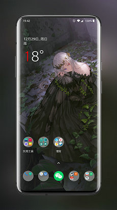 壁次元壁纸图3