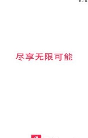 小鲸生活图1