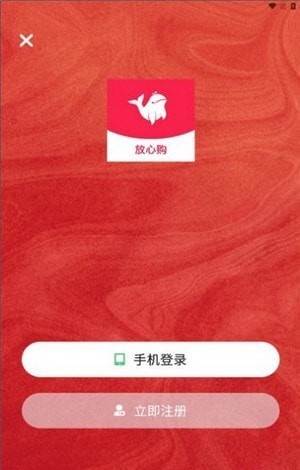 小鲸生活图3
