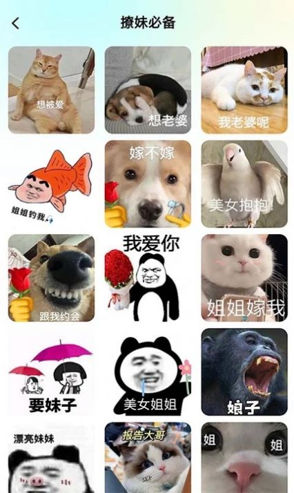 专属创意壁纸设计图1