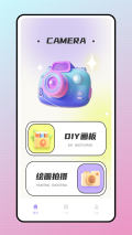 snapcha相机图3