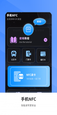 空调万能遥控电视家图2