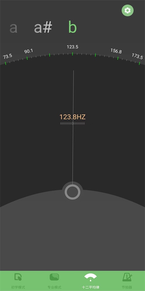 智能吉他调音器图1