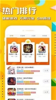 5464io平台图2