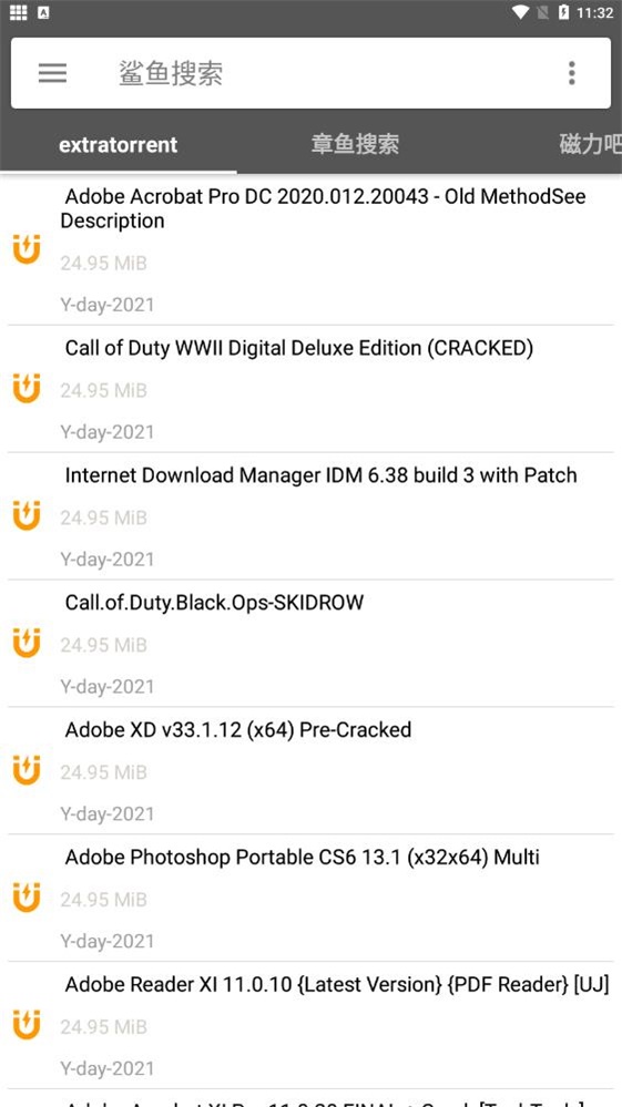 鲨鱼搜索2025最新版