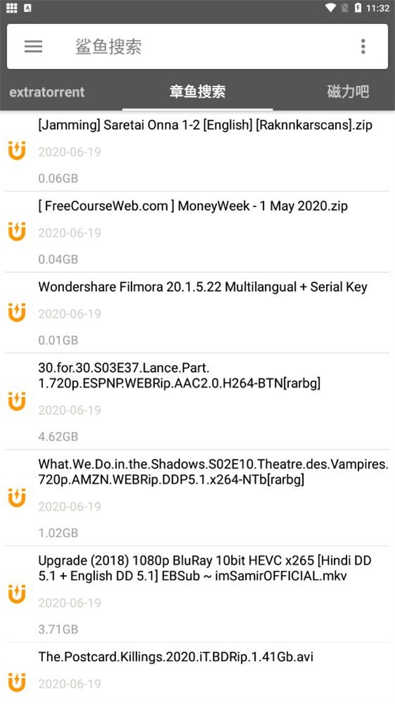 鲨鱼搜索2025最新版