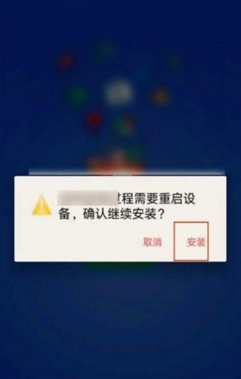 gm直装图2