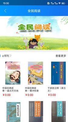 大e洋数字服务图3