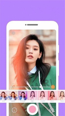 美颜相机控图1