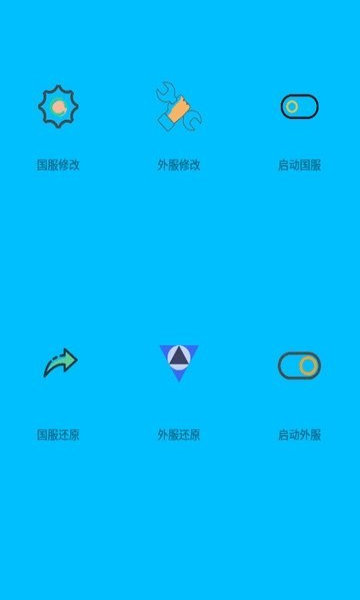 画质阁Pro超广角