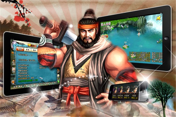 武林奇侠图1