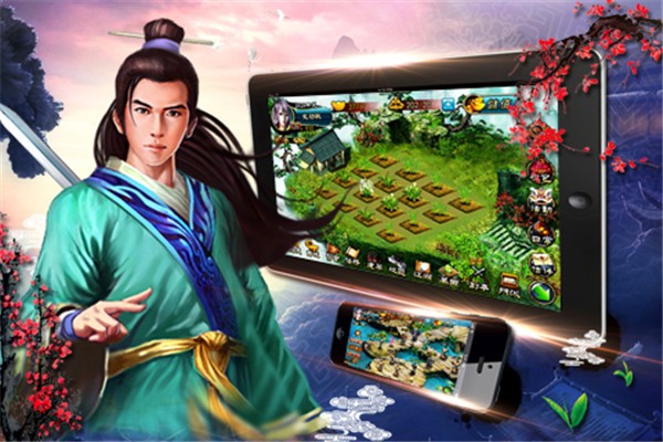 武林奇侠图4